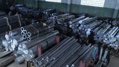 روسيا تقترح فك ارتباط أسعار المعادن بالدولار