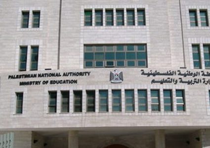 التربية: ماضون برفع مكانة المعلم في ظل الحوكمة الرشيدة وسياسة التحول الرقمي