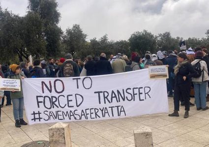 إسرائيليون يتظاهرون أمام "المحكمة العليا" ضد تهجير 8 قرى في مسافر يطا في الخليل