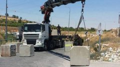 عازم: الهدف من الحواجز إذلال الفلسطينيين وتعطيل حياتهم ومنح الحرية للمستوطنين