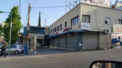 إضراب شامل في رهط غدا الأربعاء