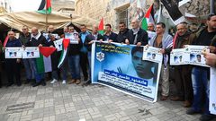 وقفة دعم وإسناد للأسير المريض إياد عمر في جنين