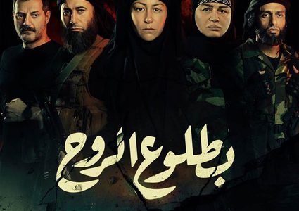 قائمة مسلسلات شهر رمضان 2022