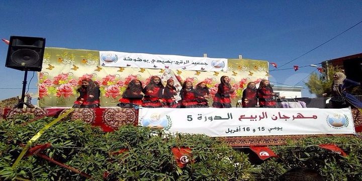 مهرجان "ربيع تبرسق" التونسي ينظم مسابقة شعرية حول القضية الفلسطينية