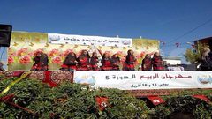 مهرجان "ربيع تبرسق" التونسي ينظم مسابقة شعرية حول القضية الفلسطينية