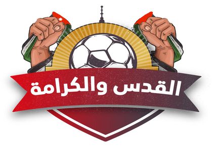 اتحاد كرة القدم يعلن السماح لشباب رفح تسجيل 5 لاعبين