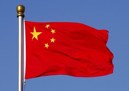 بكين ترفض الاتهامات غير المبررة تجاهها بشأن الأزمة الأوكرانية