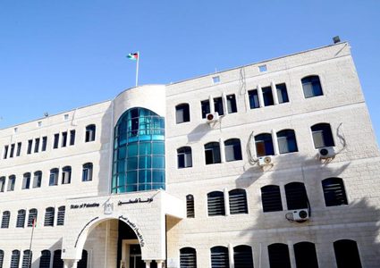 "التعليم العالي" تعلن عن منح دراسية في مالطا