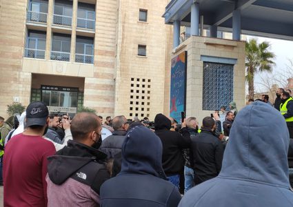 القدس: وقفة أمام بلدية الاحتلال رفضًا لسياسة هدم المنازل