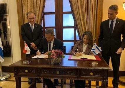 "إسرائيل" تعلن اعتزام سنغافورة فتح سفارة لديها لأول مرة