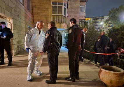 مقتل شاب وإصابة آخر في القدس