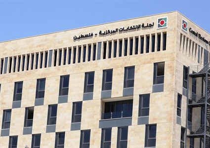 لجنة الانتخابات تدين ممارسات الاحتلال واعتقال مرشحين