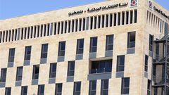 لجنة الانتخابات تدين ممارسات الاحتلال واعتقال مرشحين