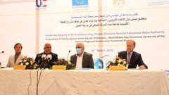 الاحتفال بيوم المياه العالمي في الخليل