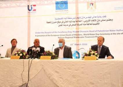 الاحتفال بيوم المياه العالمي في الخليل