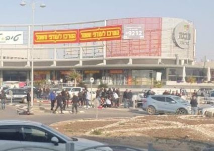 مقتل مستوطنة متأثرة بجراحها في عملية الطعن ببئر السبع