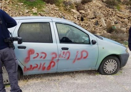 مستوطنون يعطبون إطارات أكثر من 20 مركبة في البيرة