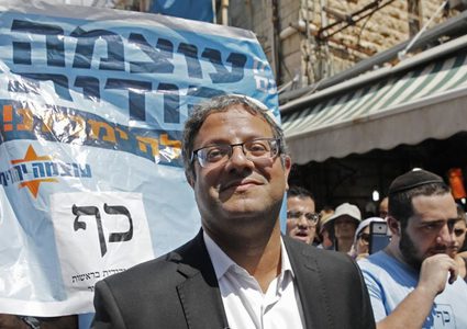 المتطرف بن غفير يجدد اقتحامه لحي الشيخ جراح