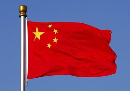 الصين: روسيا دولة مهمة في مجموعة العشرين ولا يحق لأي عضو استبعاد آخر