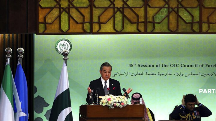 الصين تعرب عن استعدادها لإقامة تعاون شامل ورفيع المستوى مع السعودية