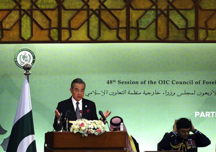 الصين تعرب عن استعدادها لإقامة تعاون شامل ورفيع المستوى مع السعودية