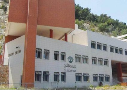 "عدالة" يطالب بلدية حيفا بضمان المساواة للطلاب العرب في المدارس الأهلية