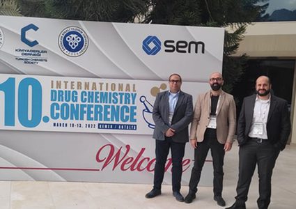 جامعة النجاح الوطنية تشارك بالمؤتمر الدولي الكيمياء الدوائية