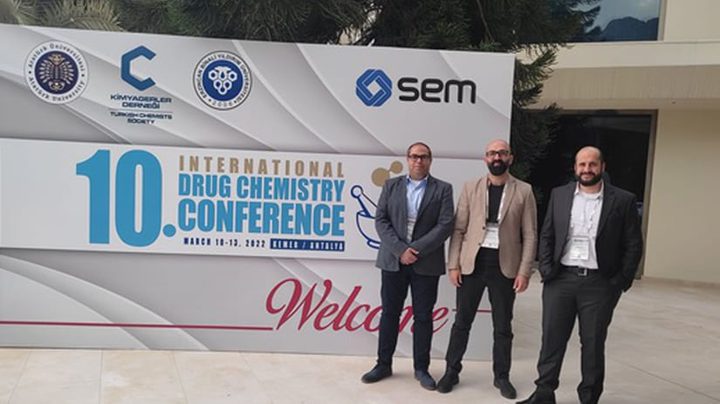 جامعة النجاح الوطنية تشارك بالمؤتمر الدولي الكيمياء الدوائية