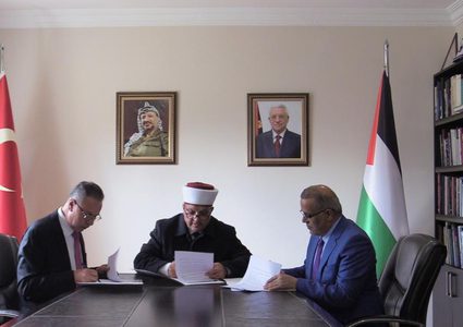 جمعية فلسطين توقع مذكرة تفاهم مع الأوقاف والسفارة الفلسطينية في تركيا
