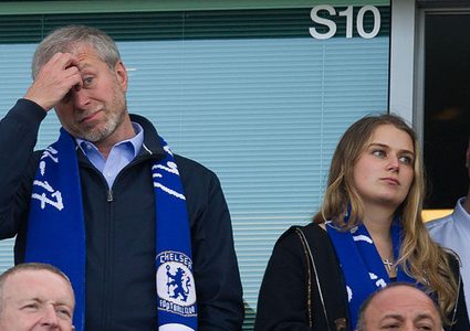 قرار نهائي يحسم مصير العرض السعودي لشراء تشيلسي