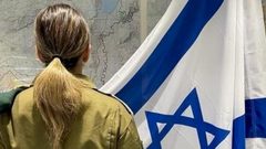 جمعية دراسات الشرق الأوسط الأميركية تقرر رسميا مقاطعة إسرائيل أكاديميا
