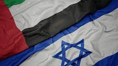 اجتماع امريكي اسرائيلي اماراتي مرتقب في القدس