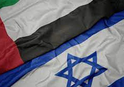 اجتماع امريكي اسرائيلي اماراتي مرتقب في القدس