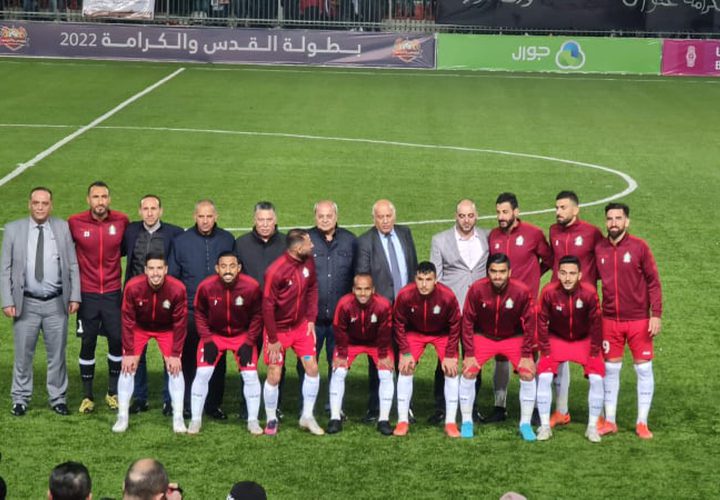 بعيدا عن الانتخابات.. حصري من مباراة الفيصلي والوحدات على استاد الرام