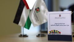 بدء الاقتراع في المرحلة الثانية من الانتخابات المحلية في الضفة