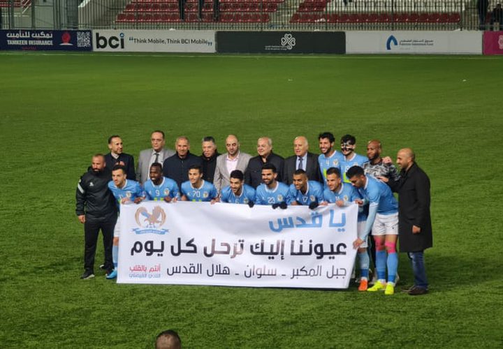 بعيدا عن الانتخابات.. حصري من مباراة الفيصلي والوحدات على استاد الرام