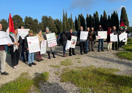 وقفة دعم وإسناد للمعتقلات أمام معتقل "الدامون"