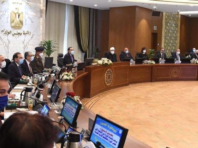 الحكومة المصرية تبدأ إجراءات التقشف والانضباط المالي أول أبريل بسبب أوكرانيا