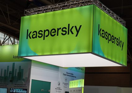 واشنطن تصنّف منتجات "كاسبيرسكي" الروسية بـ"الخطيرة"