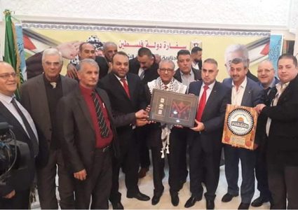 الاتحاد العام للكتاب يكرم رئيس اتحاد كتاب الجزائر يوسف شقرة