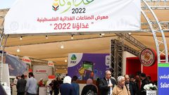 افتتاح معرض الصناعات الغذائية والزراعية الفلسطينية "غذاؤنا 2022" في نابلس