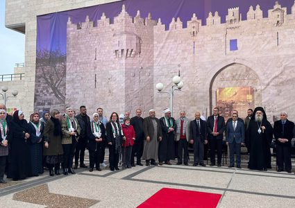 النجاح تقعد مؤتمر القدس الخامس عشر وتتخذ "الشيخ جراح" عنوانا له