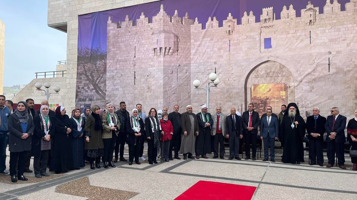 النجاح تقعد مؤتمر القدس الخامس عشر وتتخذ "الشيخ جراح" عنوانا له