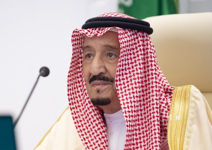 السعودية تؤكد دعم مسار الحوار القائم لحل الأزمة الروسية الأوكرانية