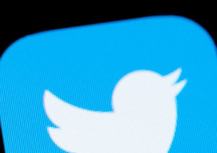 "داون ديتكتور": بلاغات عن عطل في موقع "تويتر"