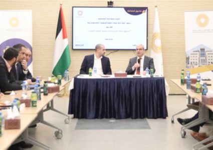 سلطة النقد و"بيتا" يعقدان لقاء حول صندوق استدامة وبرنامج تمويل التحول الرقمي