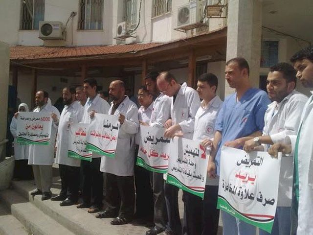 المحكمة الإدارية تقضي بوقف إضراب نقابة التمريض والقبالة