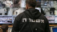 صحيفة إسرائيلية: جهاز الشاباك يعترف بفشله بعد عملية الخضيرة