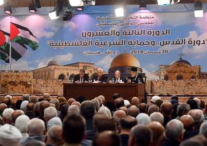 المجلس الوطني: سياسات الاحتلال لن تفلح في اقتلاع شعبنا من أرضه