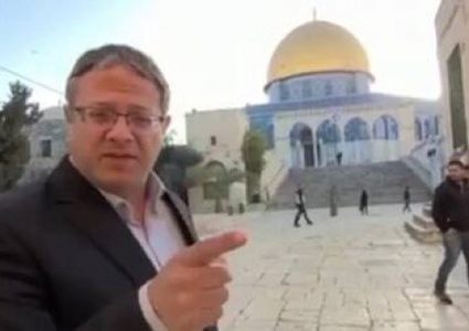 "الخارجية الأردنية" تدين اقتحام عضو الكنيست بن غفير للمسجد الأقصى المبارك